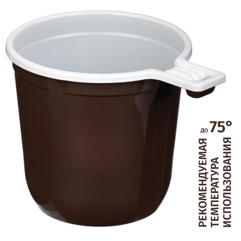 Чашка одноразовая кофейная 200мл, двухцветная, бюджет, КОМУС ПП 50шт/уп