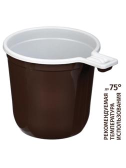 Чашка одноразовая кофейная 200мл, двухцветная, бюджет, КОМУС ПП 50шт/уп