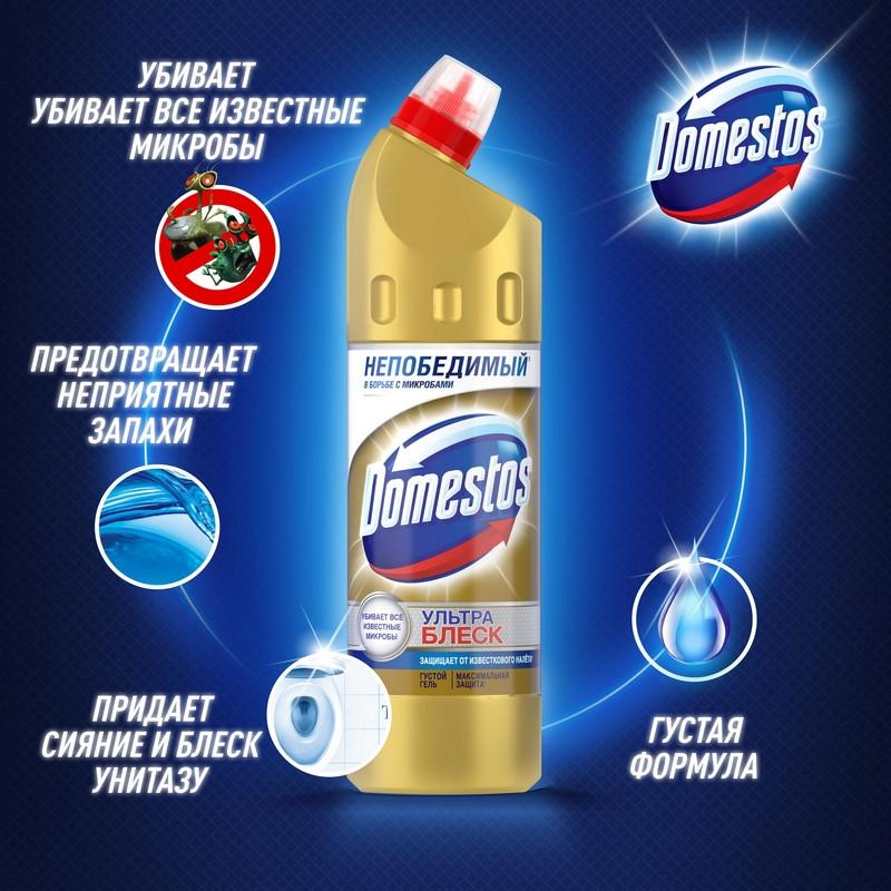 Средство для сантехники DOMESTOS Ультра блеск 1л