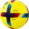 Футбольный мяч профессиональный «Английская Премьер лига EPL Academy 2022-2023», 47363, р.5 / Микс 1 шт.