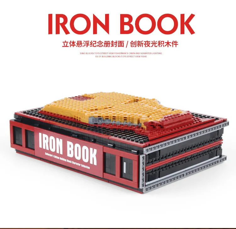 Конструктор Lepin «Книга Железного человека» 3301 (Super Heroes) / 2009 деталей