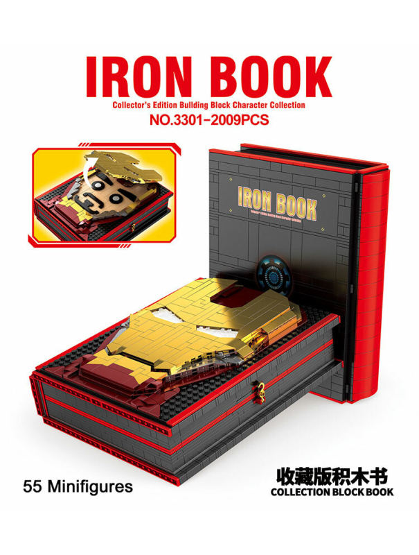 Конструктор Lepin «Книга Железного человека» 3301 (Super Heroes) / 2009 деталей