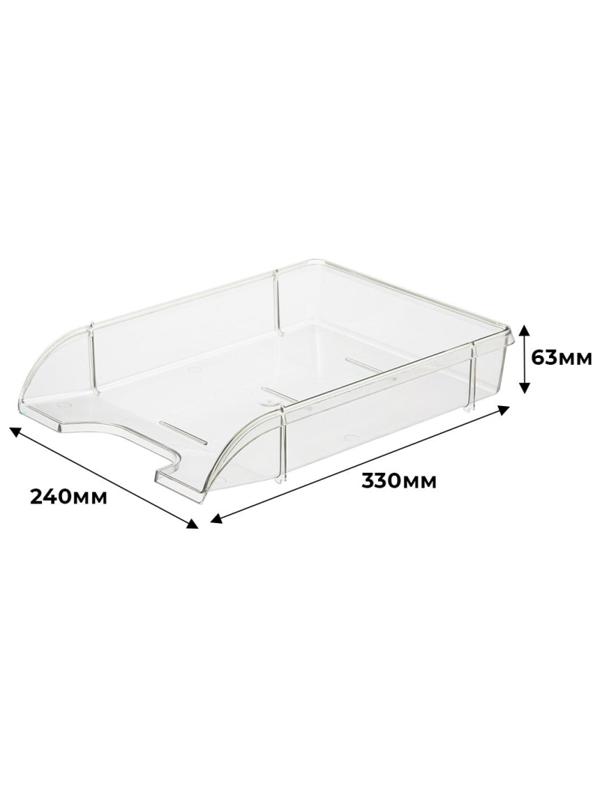 Лоток горизонтальный Attache Office горизонтальный прозрачный 16С194