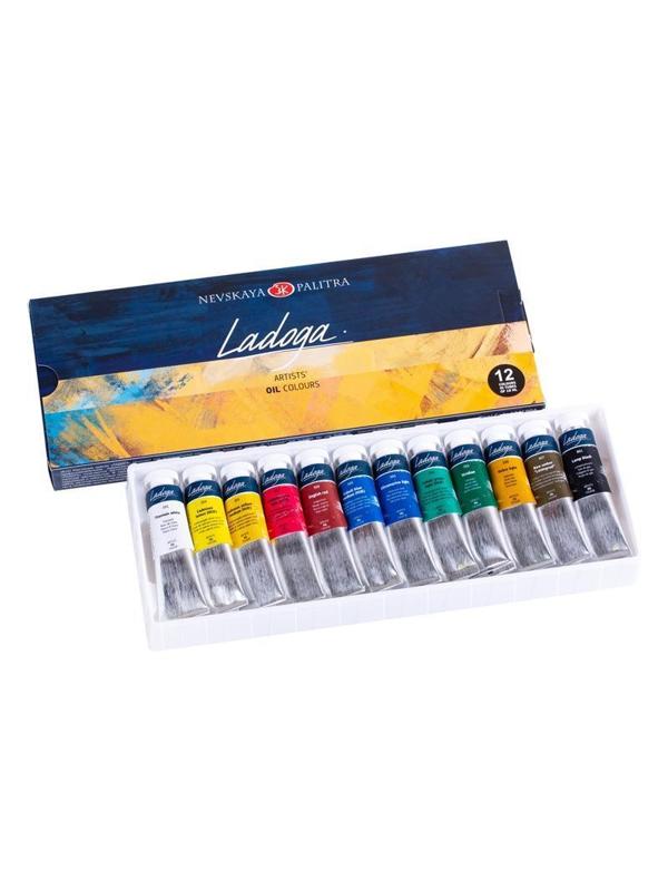Краски масляные Ладога 12х18 мл. 1241004