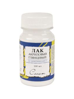 Лак акрил глянц 100мл Сонет 4627920