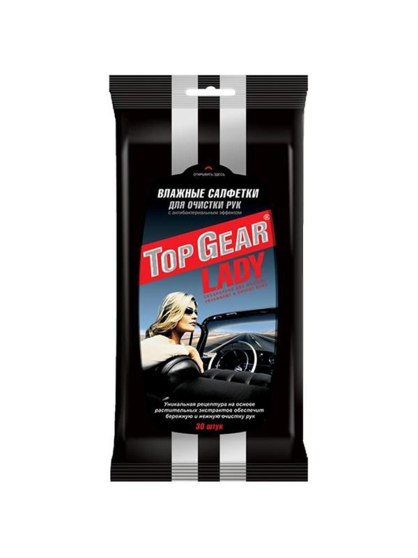 Салфетки влажные для авто Top Gear Lady №30