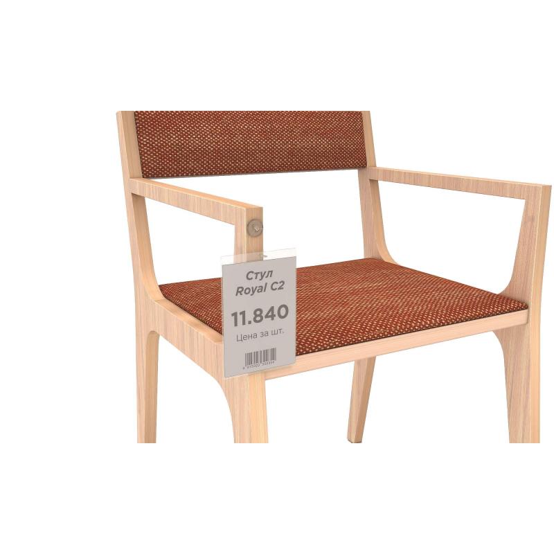 Ценникодержатель для информации подвесной из мягк. ПВХ FW, А7, 50шт/уп