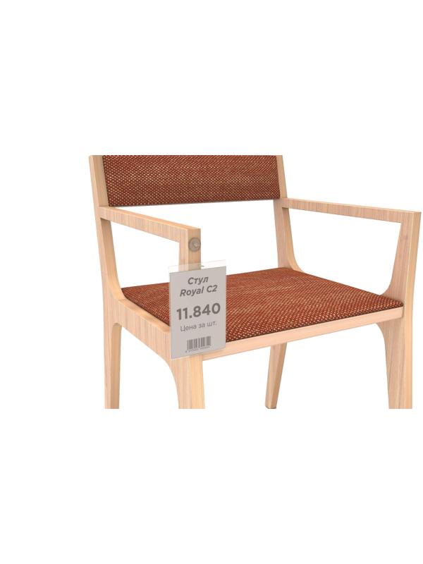 Ценникодержатель для информации подвесной из мягк. ПВХ FW, А7, 50шт/уп