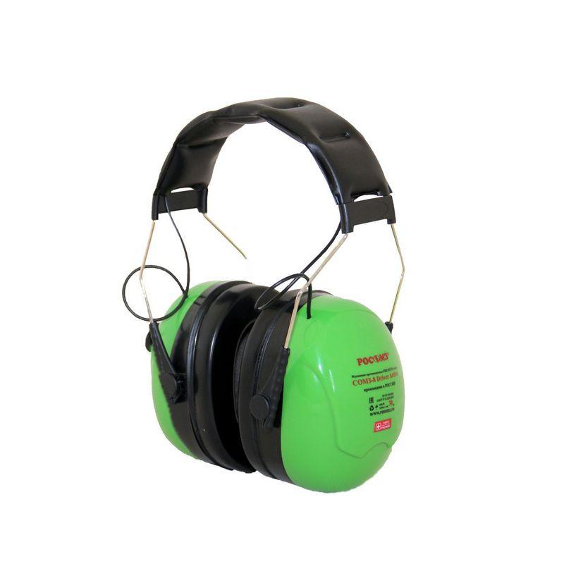 Наушники противошумные актив РОСОМЗ СОМЗ-8 DRIVER ACTIVE (арт произв 60800)