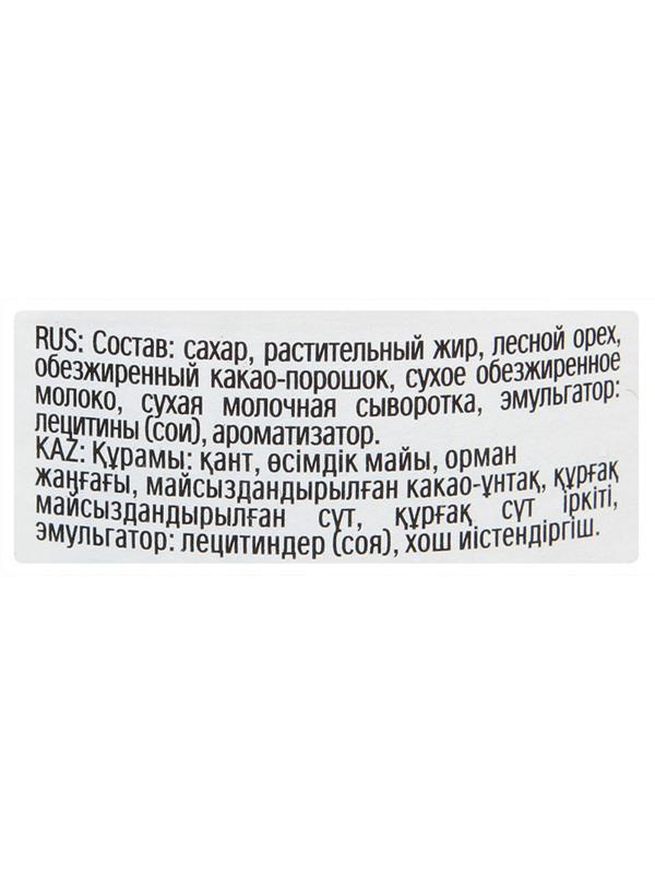 Паста ореховая Nutella, 350г