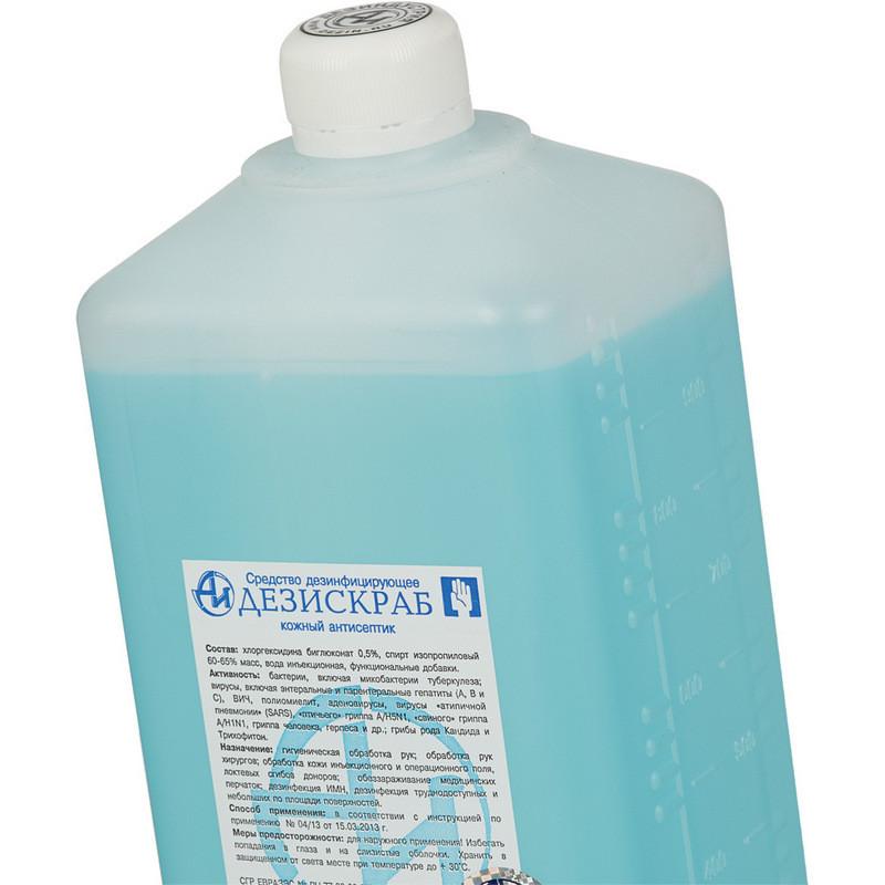 Антисептик кожный Дезискраб 1,0 л