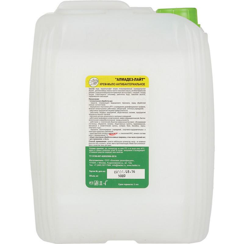 Мыло жидкое дезинф. Алмадез-Лайт антибактериальное 5,0 л