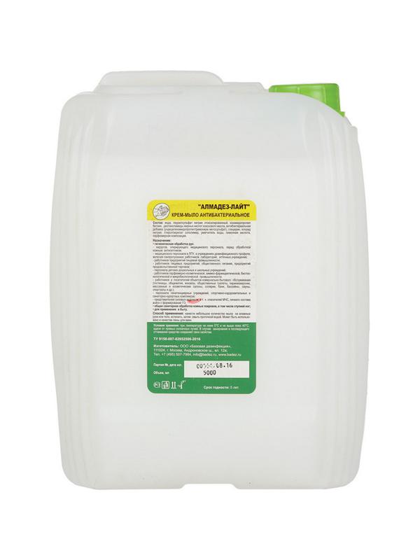Мыло жидкое дезинф. Алмадез-Лайт антибактериальное 5,0 л