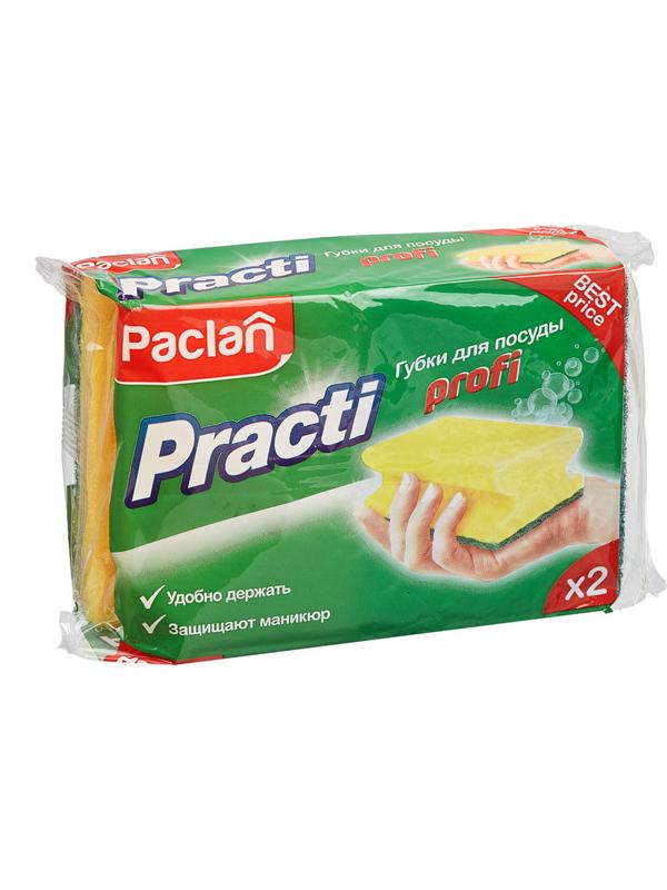 Губки для мытья посуды с выемкой д/пальцев 2шт/уп. PACLAN