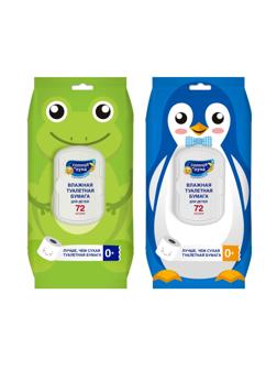 Бумага туалетная влажная СОЛНЦЕ И ЛУНА для детей с экстр.череды 72 шт/уп