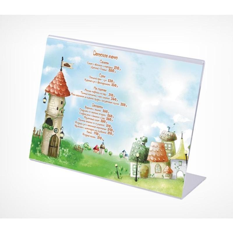 Ценникодержатель настольный для информации L-образный формата А6