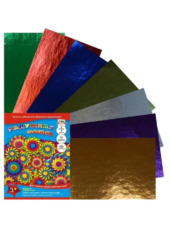 Набор для творчества цв.радуж.фольга,7л,7цв.,С0171-08/С0171-09