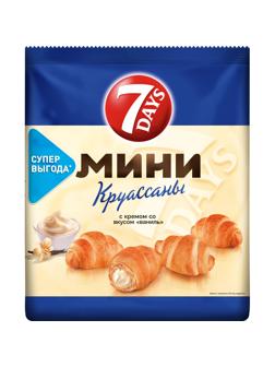 Круасcаны 7 Days мини ваниль 300г