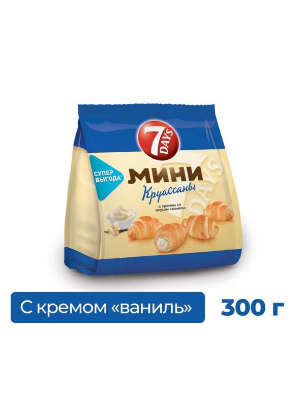 Круасcаны 7 Days мини ваниль 300г