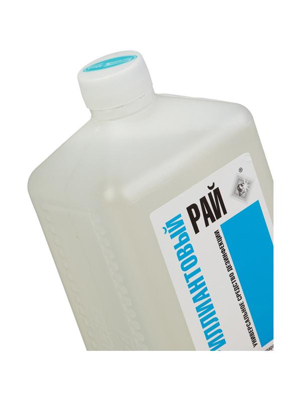 Дезинфицирующее средство Бриллиантовый Рай 1,0 л (концентрат) УТ000001649