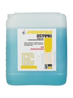 Мыло жидкое дезинф. Бриллиантовая сестричка 5,0 л УТ000001673