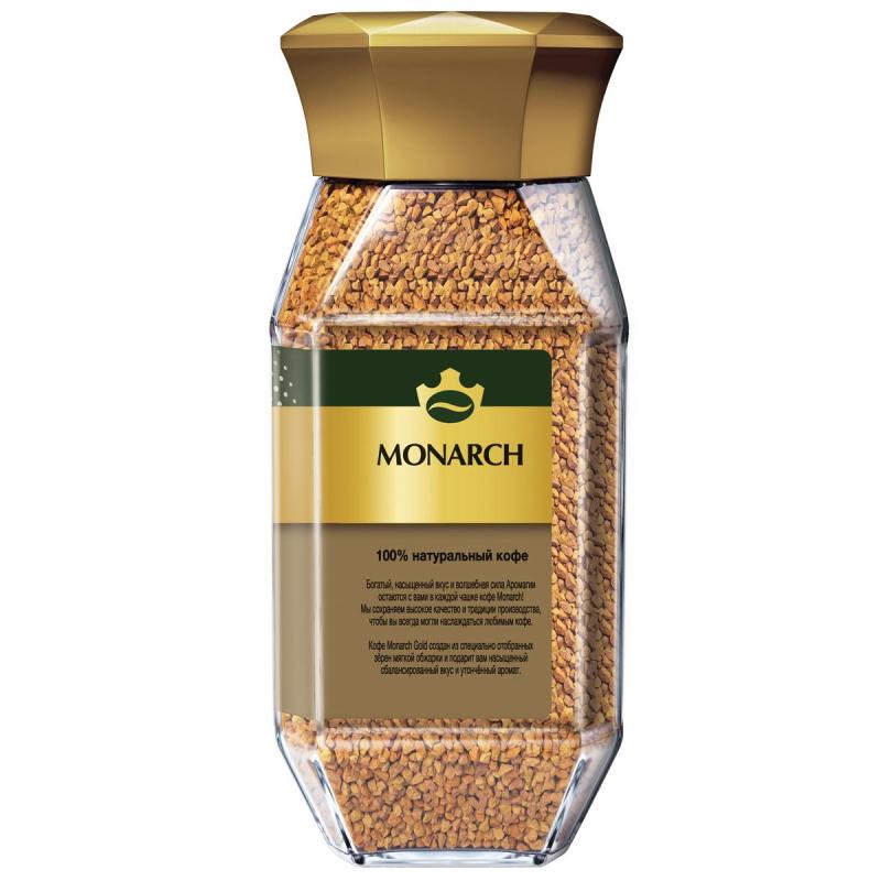 Кофе растворимый сублимированный Monarch Gold, 95гр ст/б