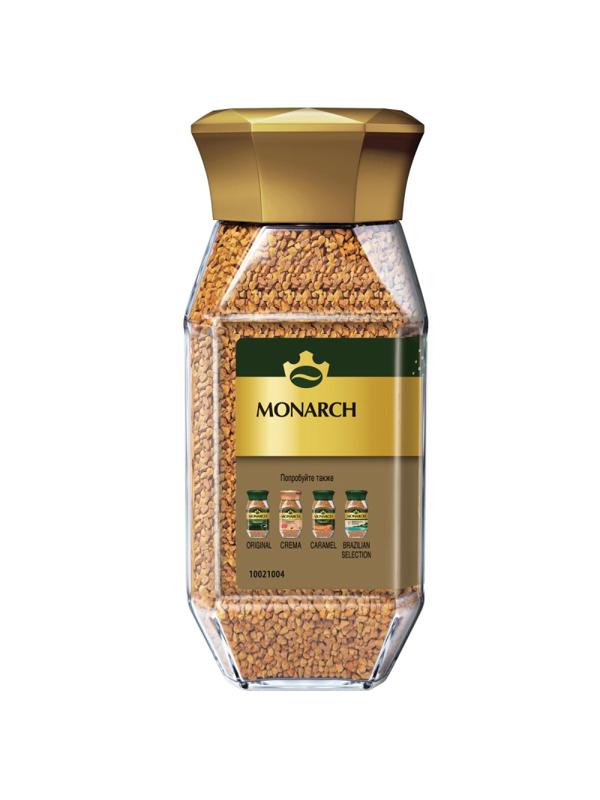 Кофе растворимый сублимированный Monarch Gold, 95гр ст/б