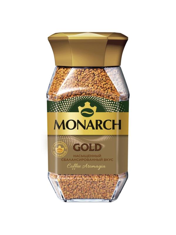 Кофе растворимый сублимированный Monarch Gold, 95гр ст/б