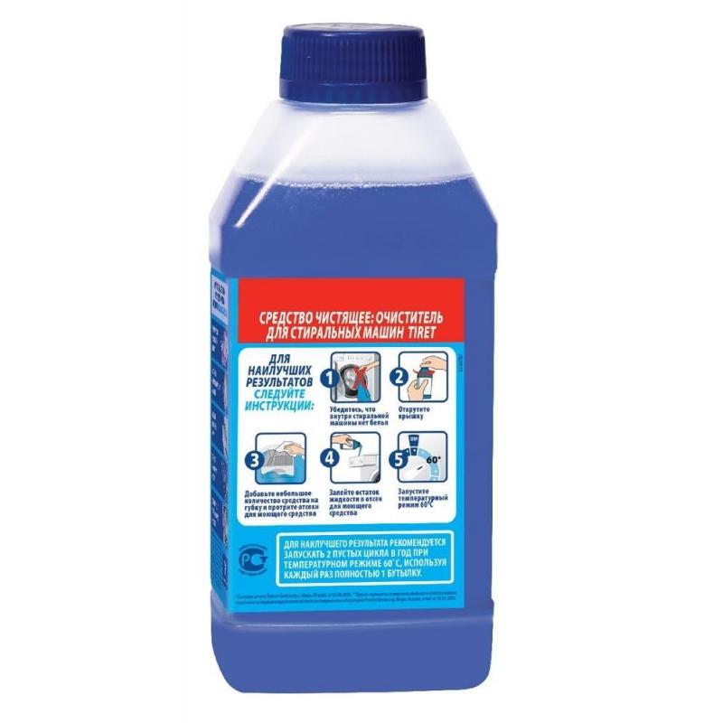 Средство для удаления накипи д/стиральных машин Tiret 250мл.