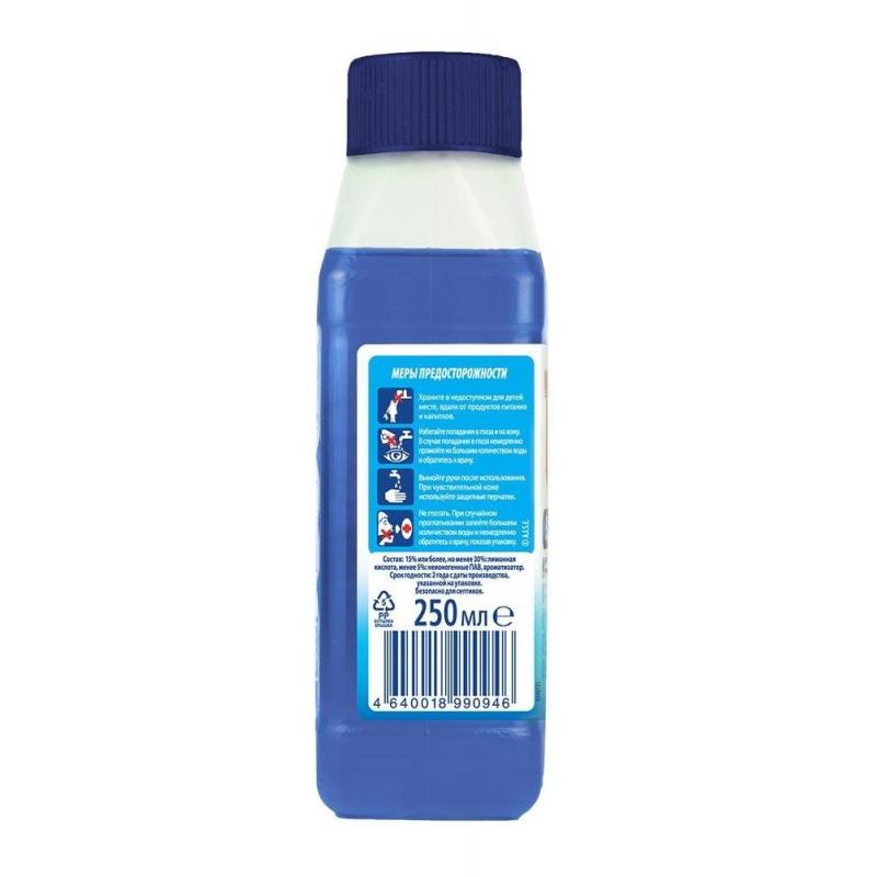 Средство для удаления накипи д/стиральных машин Tiret 250мл.