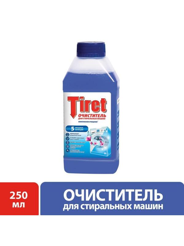 Средство для удаления накипи д/стиральных машин Tiret 250мл.