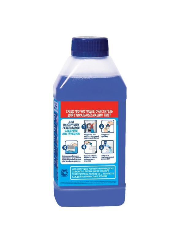 Средство для удаления накипи д/стиральных машин Tiret 250мл.