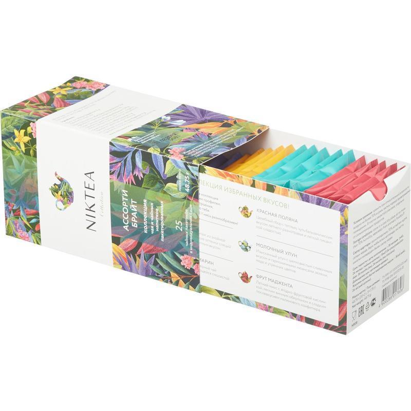 Чай NIKTEA ассорти брайт, 25 пак