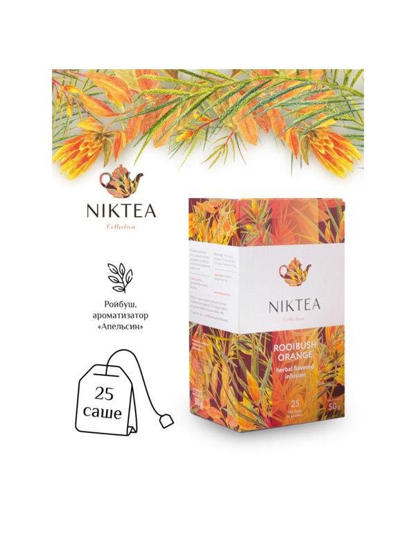 Чай NIKTEA ройбуш оранж, 25 пакx2гр/уп