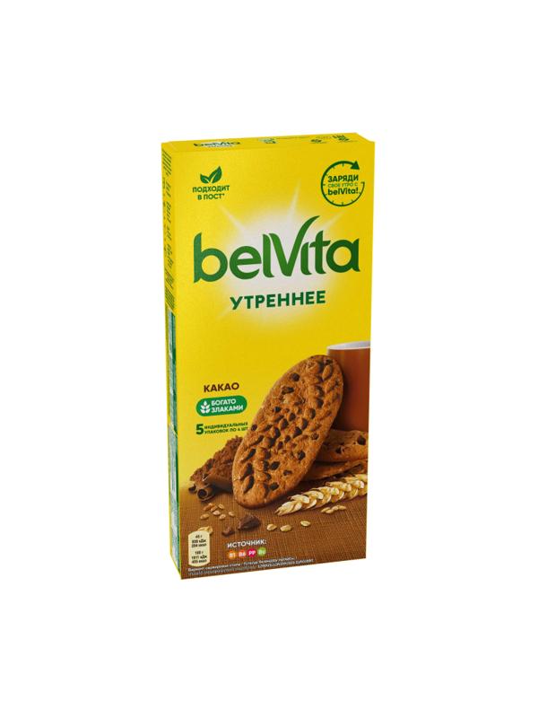 Печенье BelVita Утреннее какао, 225г