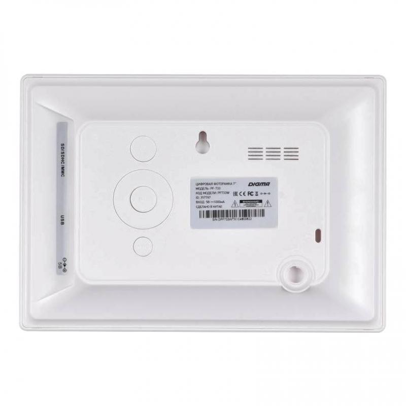 Фоторамка цифровая Digma 7 PF-733 800x480 White