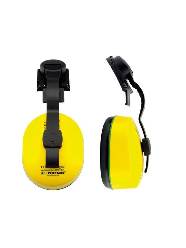 Наушники противошумные РОСОМЗ СОМЗ-5 ШТУРМ на каску (арт производ 60105)