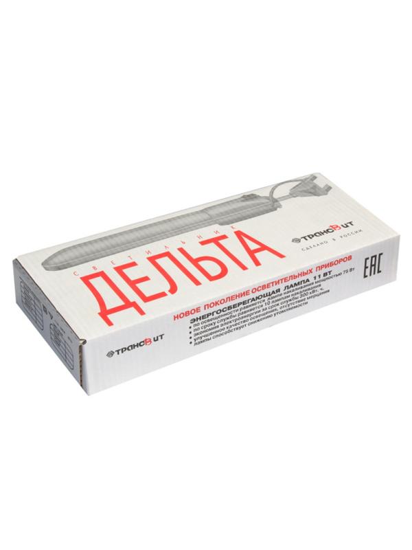Светильник Трансвит Дельта на струбцине 2G7 11W с АПП МПС черный