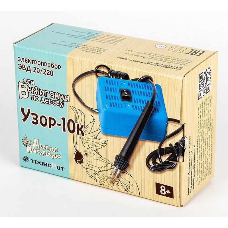 Прибор для выжигания Электроприбор по дереву Узор-10к, 01905