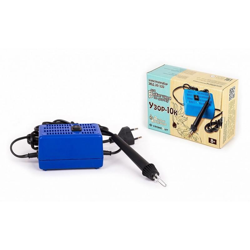 Прибор для выжигания Электроприбор по дереву Узор-10к, 01905