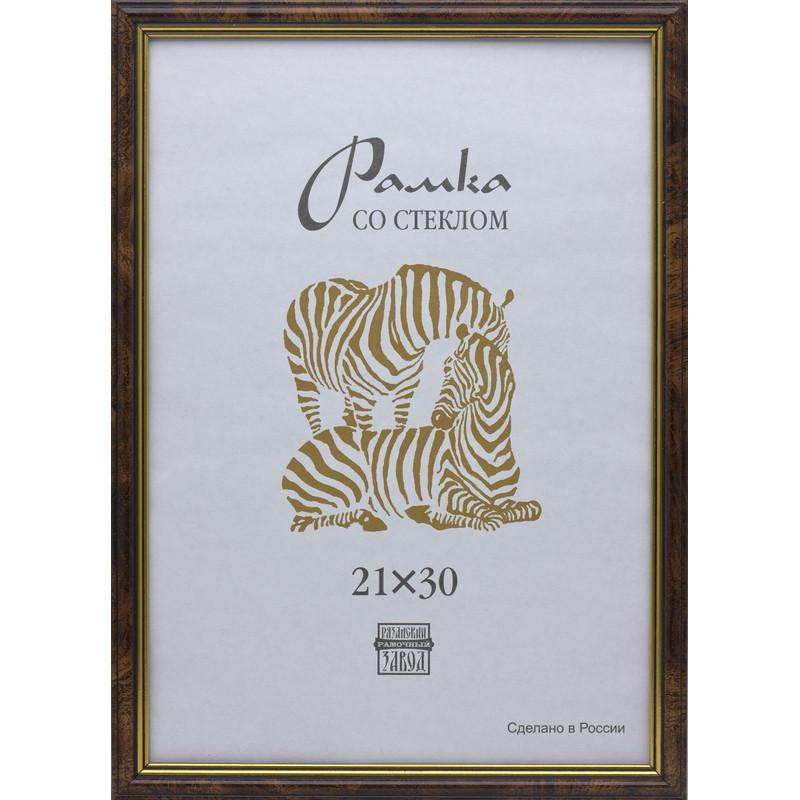 Рамка пластиковая А4 коричневого цвета 101