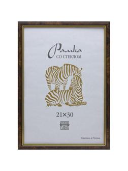 Рамка пластиковая А4 коричневого цвета 101