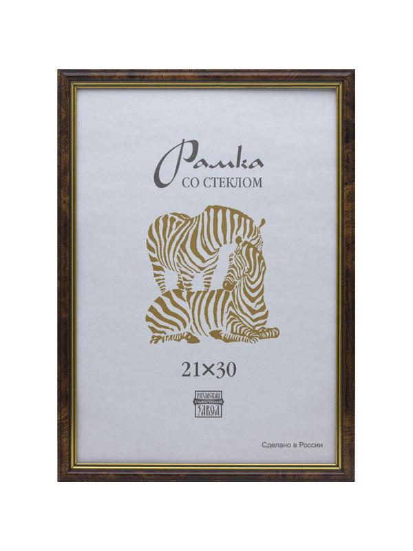 Рамка пластиковая А4 коричневого цвета 101