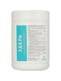 Салфетки дезинфицирующие Эдель 80 шт в упак