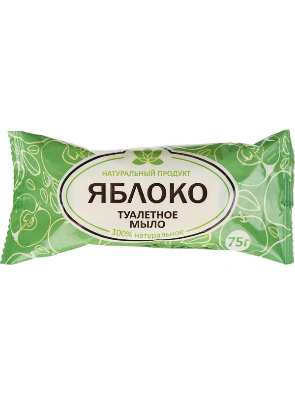 Мыло туалетное 75г Яблоко
