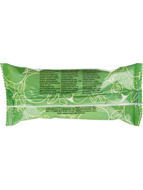 Мыло туалетное 75г Яблоко