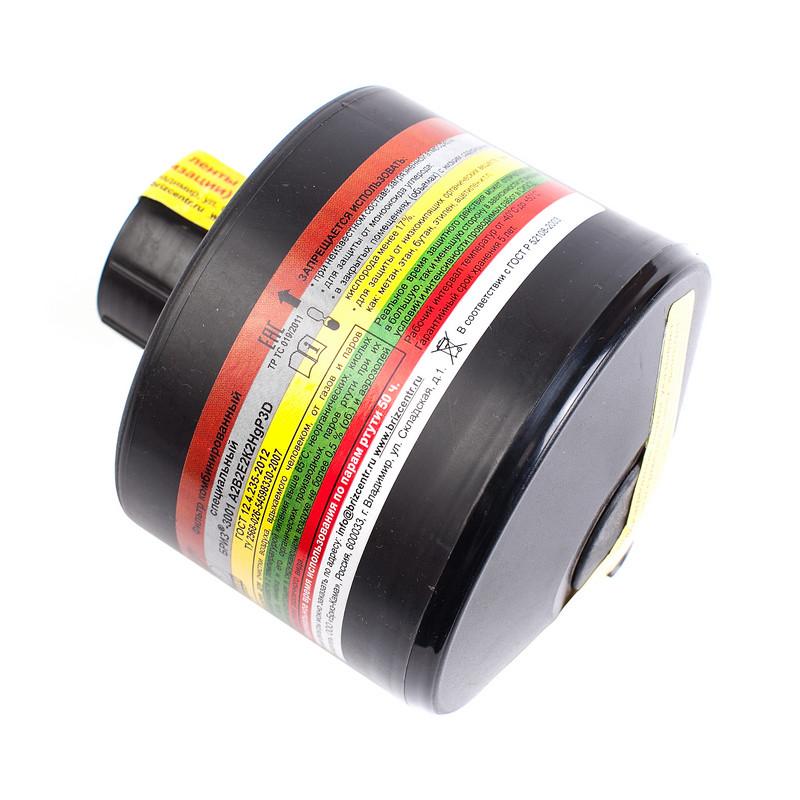 Патрон фильтрующий противогазовый БРИЗ-КАМА Бриз-3001 орг неорг кисл ртуть