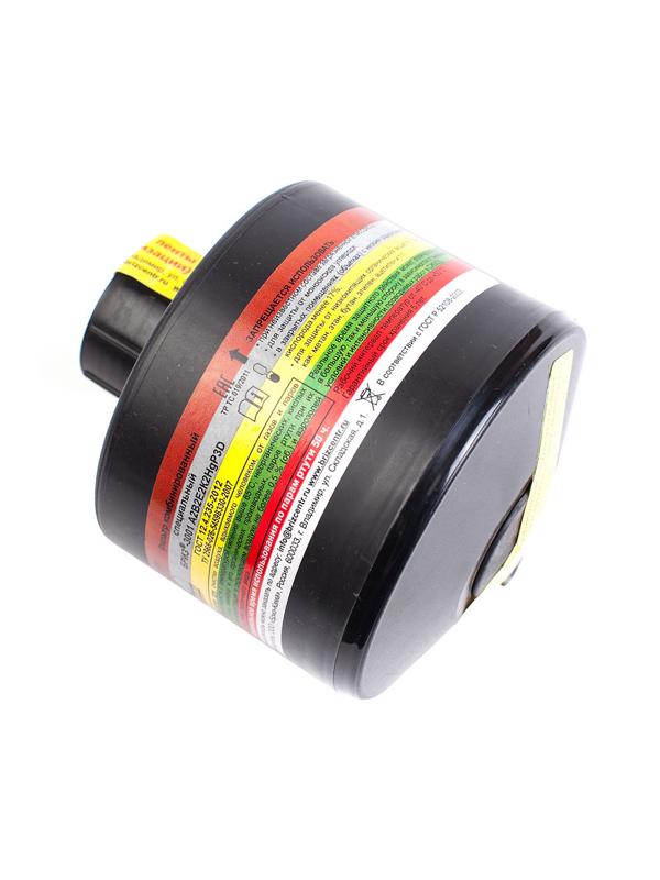 Патрон фильтрующий противогазовый БРИЗ-КАМА Бриз-3001 орг неорг кисл ртуть