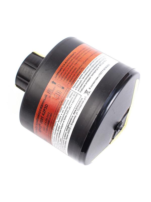 Патрон фильтрующий противогазов БРИЗ-КАМА Бриз-3001 А2Р3D орг газы аэрозол