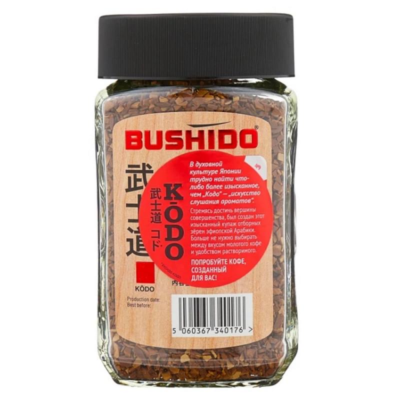 Кофе BUSHIDO Kodo растворимый,95г стекло